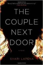 THE COUPLE NEXT DOOR by SHARI LAPENA